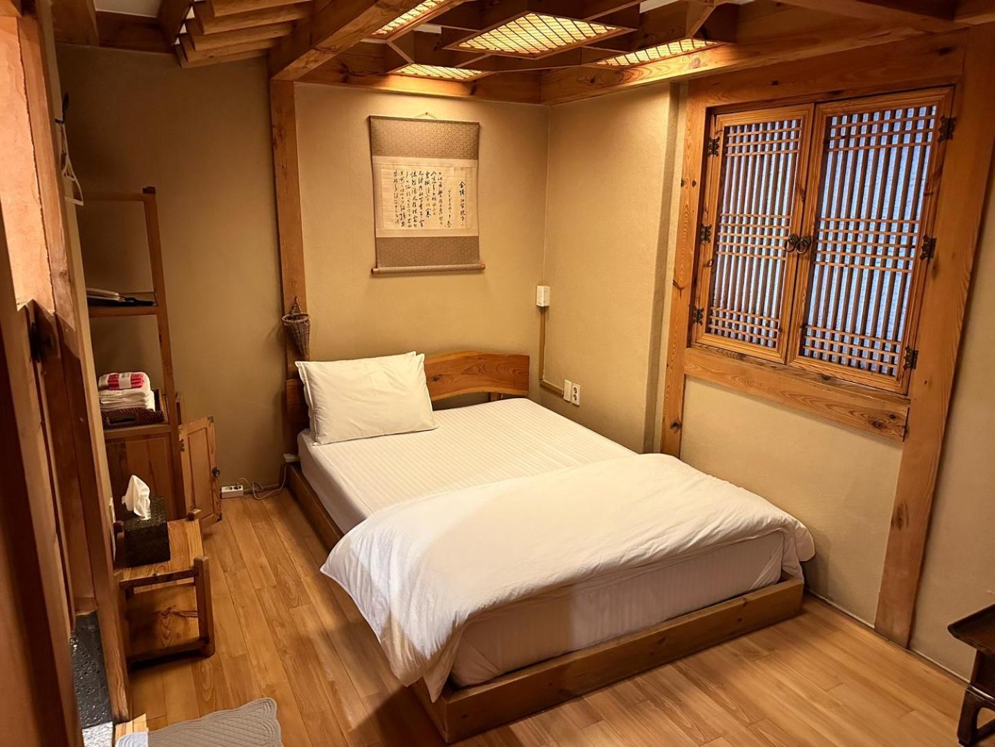 Arirang Hanok Stay Daegu Bagian luar foto