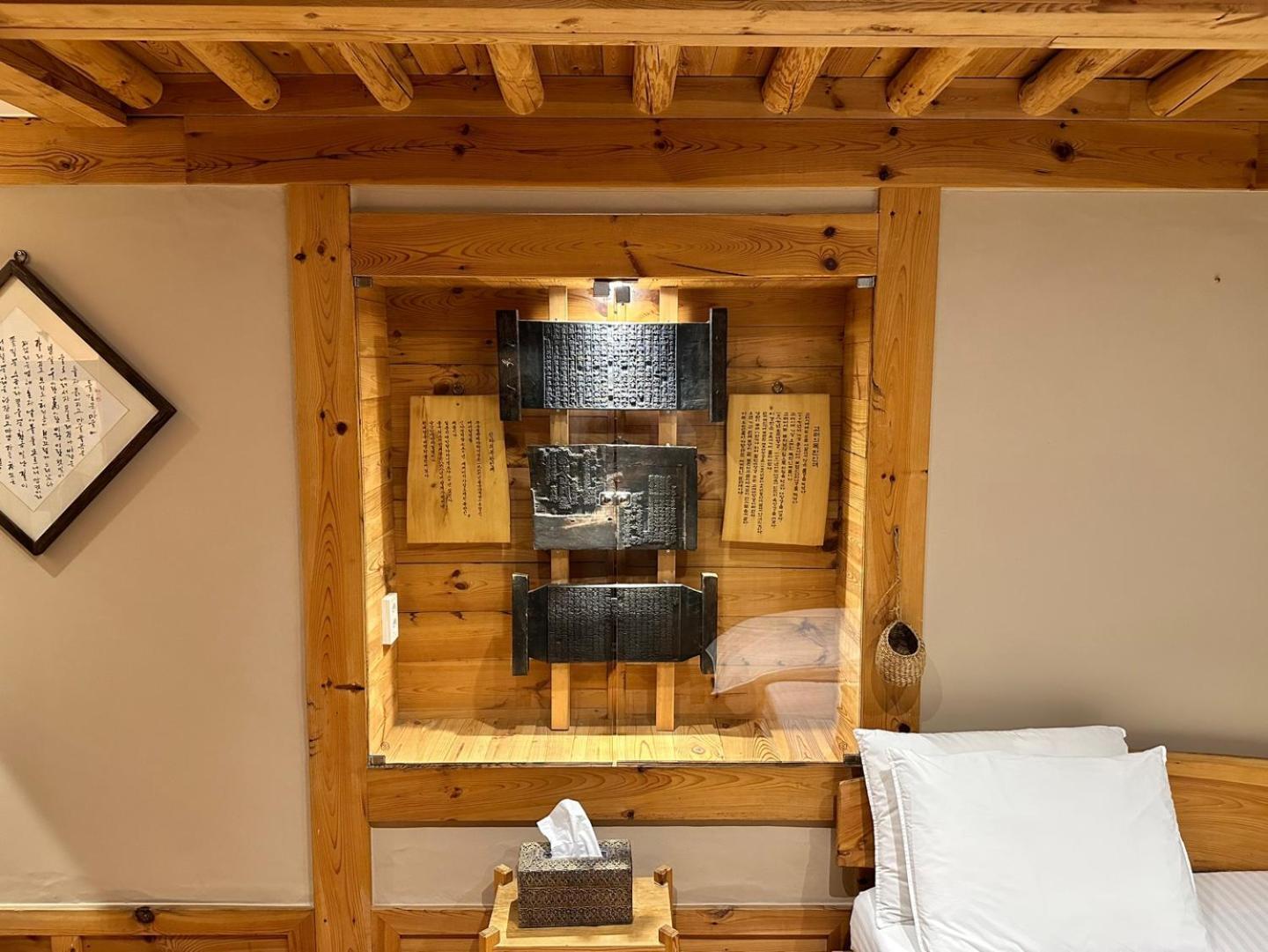 Arirang Hanok Stay Daegu Bagian luar foto