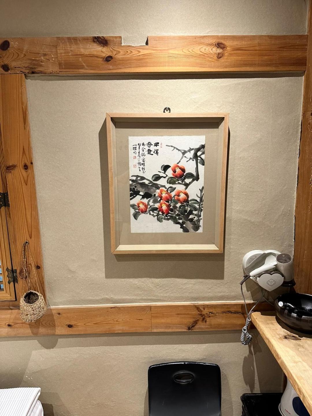 Arirang Hanok Stay Daegu Bagian luar foto