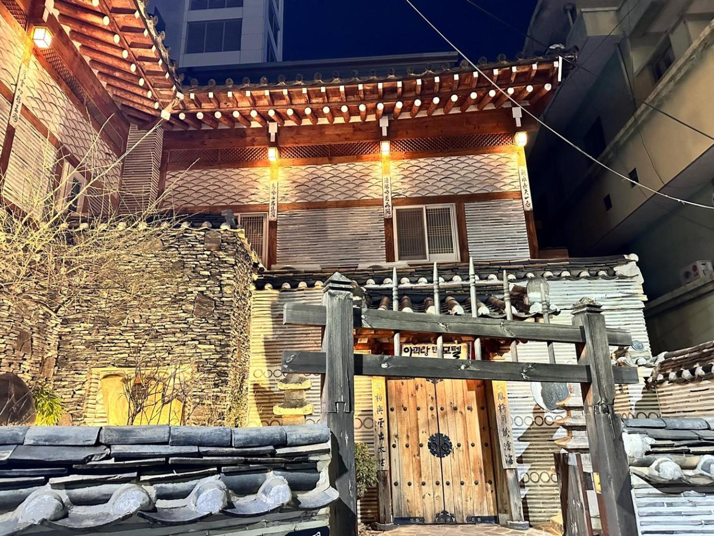 Arirang Hanok Stay Daegu Bagian luar foto